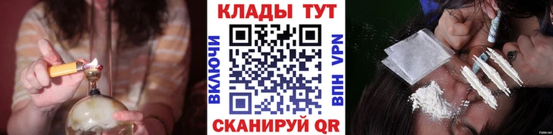 Сколько стоит Кодинск АМФ  КОКАИН  Меф  ГАШИШ 