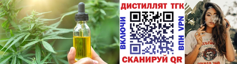 Canna-Cookies марихуана  MEGA ссылка  Кодинск 
