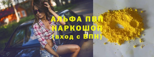 мдма Верхнеуральск