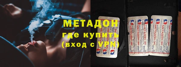 mix Бородино