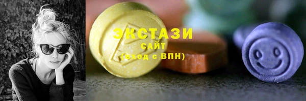 прущая мука Бугульма