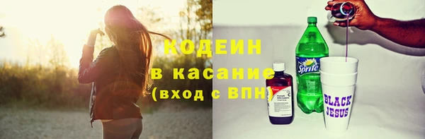 прущая мука Бугульма