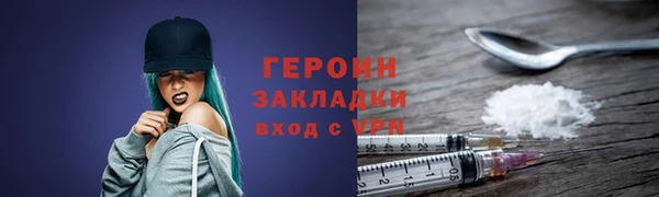 кокс Верхний Тагил