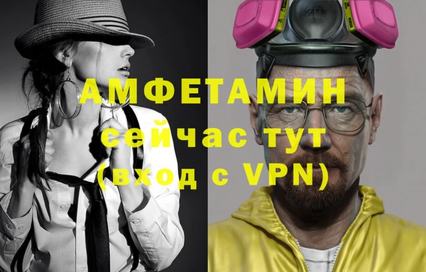 мдма Верхнеуральск