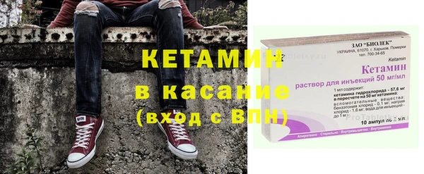 кокс Верхний Тагил