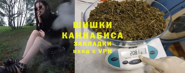 mix Бородино