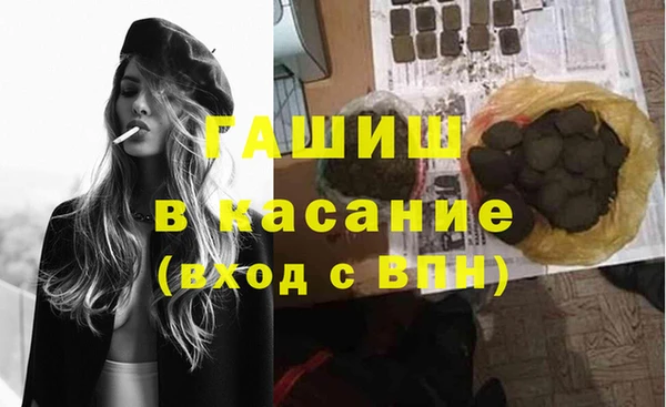 mix Бородино