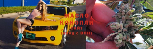 мдма Верхнеуральск
