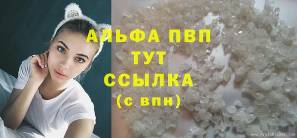 мдма Верхнеуральск