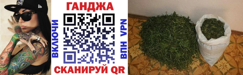 Каннабис марихуана где найти наркотики Кодинск
